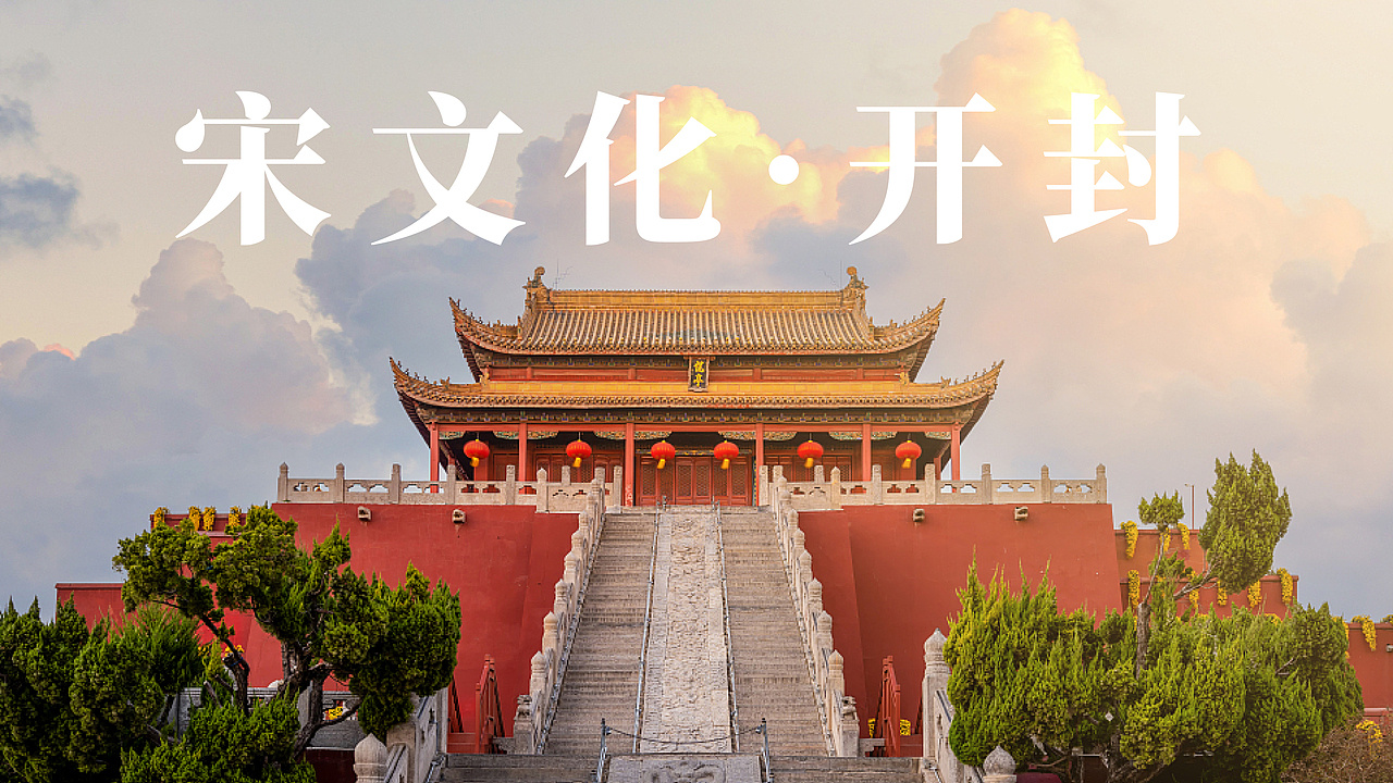 平仄平平仄中式烤肉