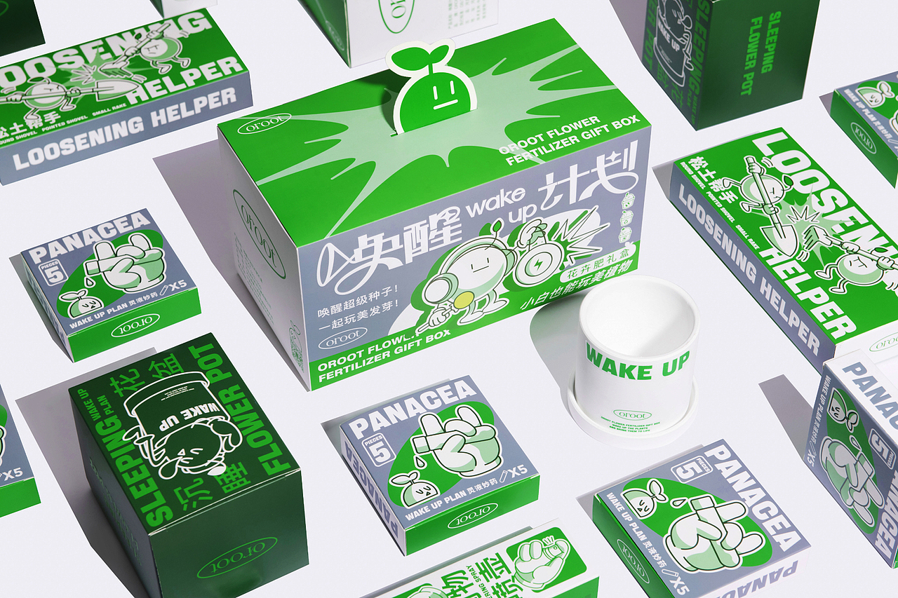 「唤醒计划」趣味的花卉肥料礼盒包装设计 - ISLELESS（图ZMjg1OTkxNDA4） - 包装 - 站酷设计师循环现场原创素材 - 站酷ZCOOL