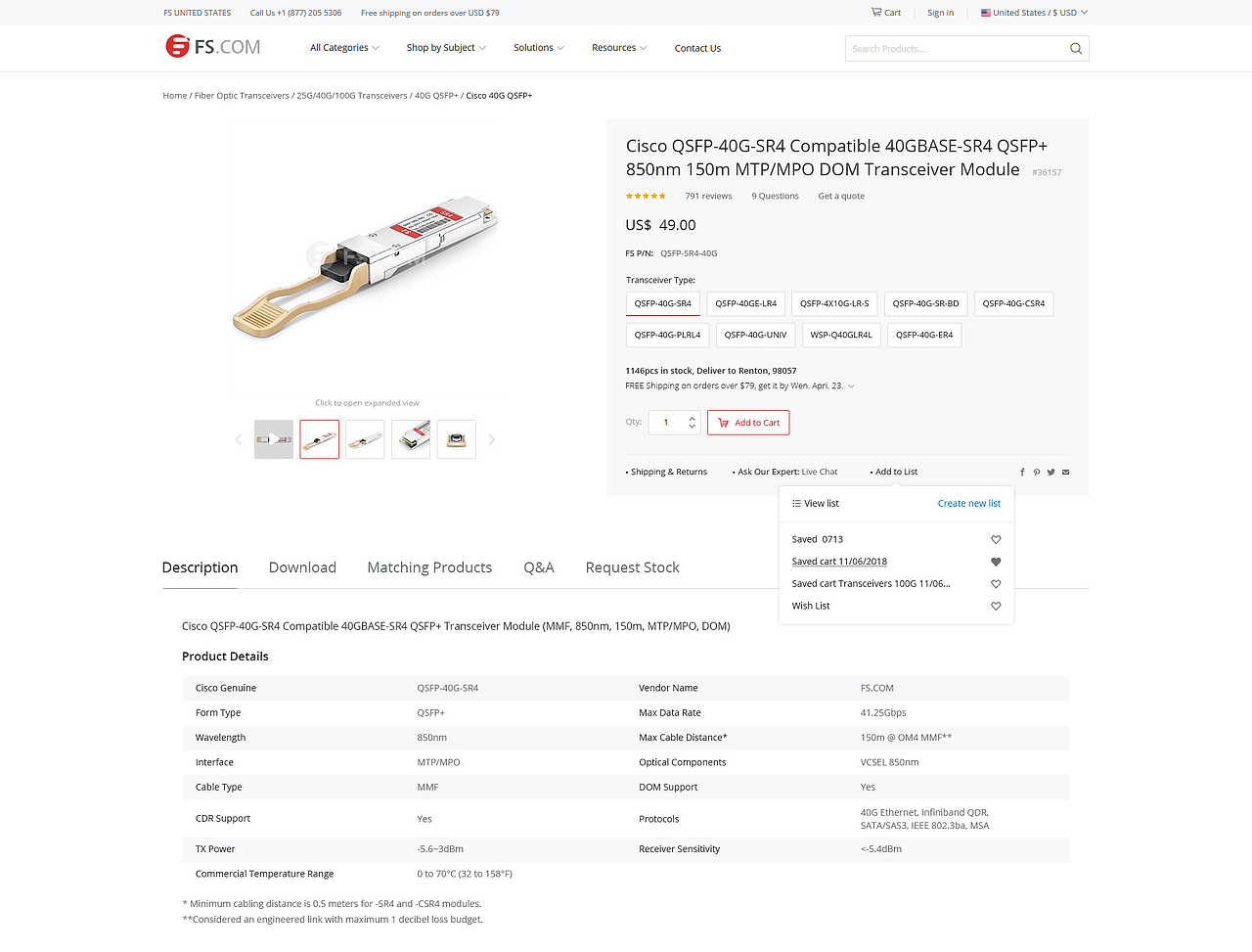 list心愿单-详情页1-保存到清单