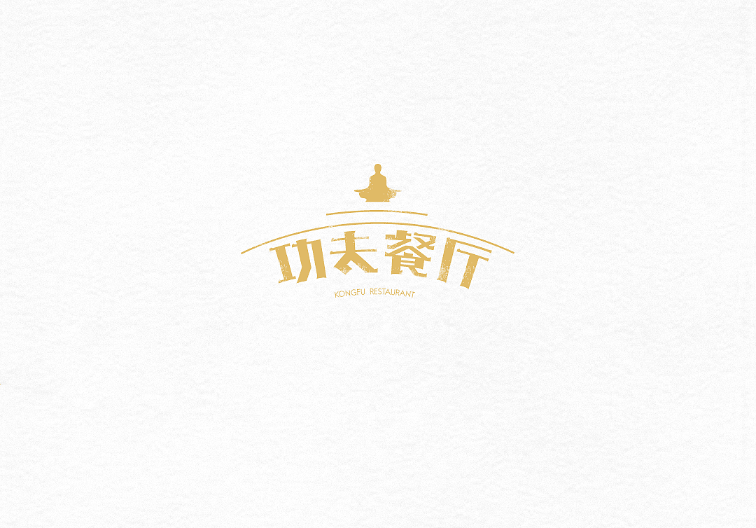 字體設(shè)計(jì)（圖ZNzIyODc0ODQ=） - 字體/字形 - 站酷設(shè)計(jì)師粥官點(diǎn)燈原創(chuàng)素材 - 站酷ZCOOL