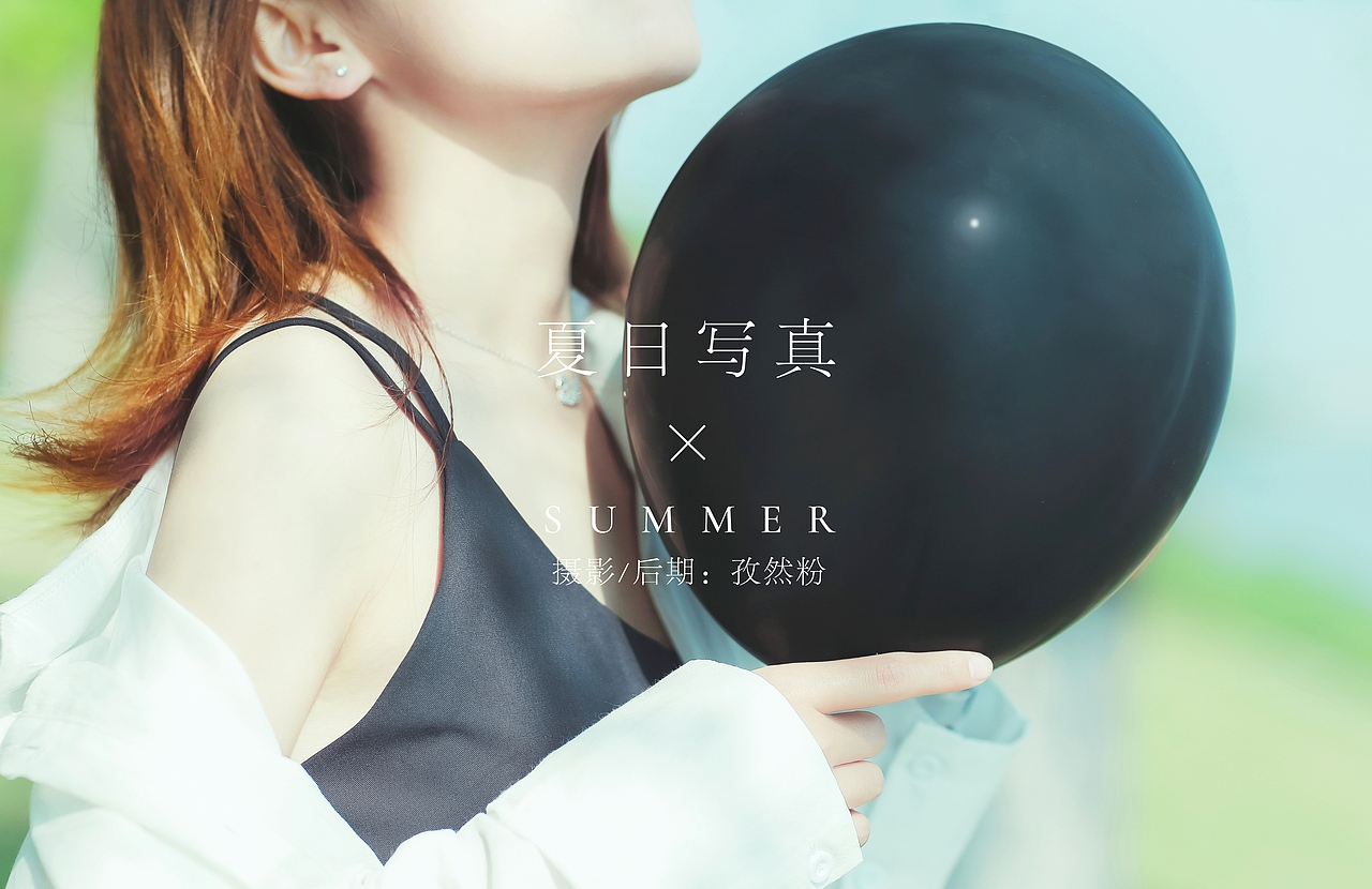 心与指尖的距离（图ZMTU1NzY4MzE2） - 人像摄影 - 站酷设计师爱摄影的孜然粉原创素材 - 站酷ZCOOL