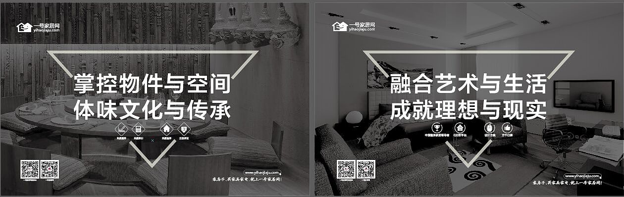 设计部海报（图ZMjg4Mzc5MDQ=） - 其他平面 - 站酷设计师迷恋午后的光原创素材 - 站酷ZCOOL