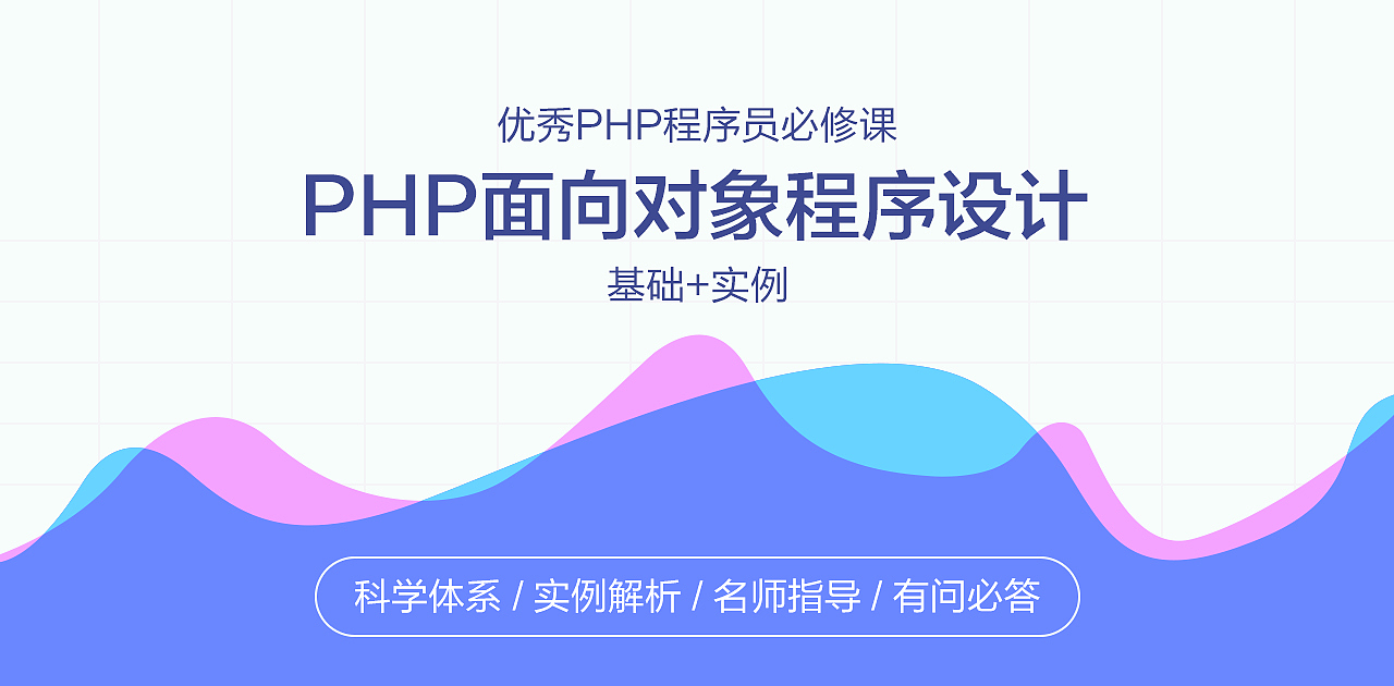 一些banner合集整理（图ZOTQ1NTYxNjQ=） - 运营设计 - 站酷设计师壹玖伍原创素材 - 站酷ZCOOL