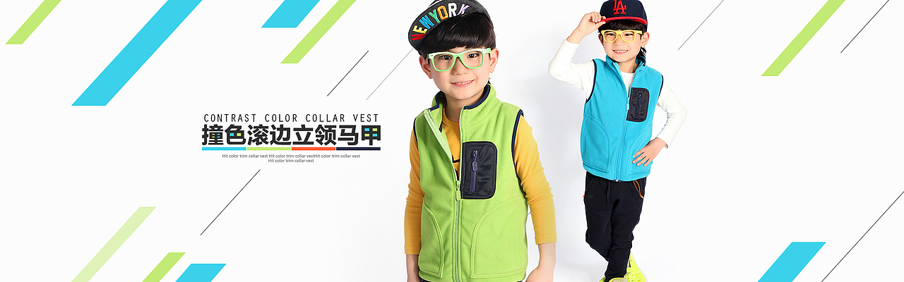 母婴/内衣/鞋子/童装/电器 海报（图ZMTUwMDc4NDAw） - 电商 - 站酷设计师三一视觉原创素材 - 站酷ZCOOL