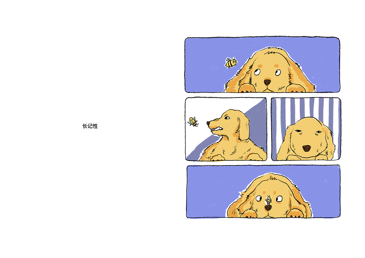 《蜜蜂备忘录》（图ZMjc3OTQ5NTIw） - 绘本 - 站酷设计师三番五次的三番原创素材 - 站酷ZCOOL