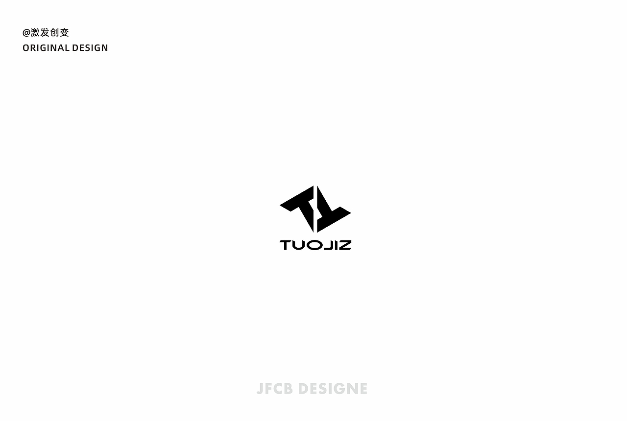 充满视觉张力的简约logo设计合集