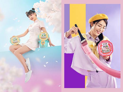 小龙厨五彩系列 I 方便火锅拍摄
