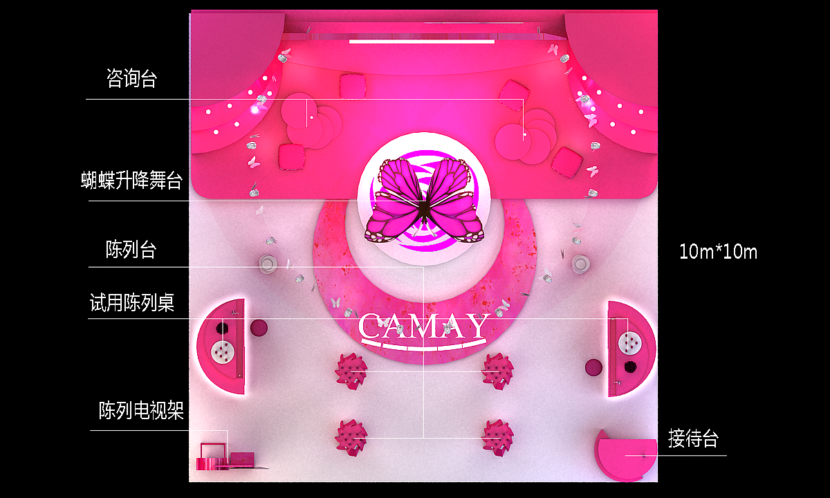 卡玫尔（图ZNTI5MzcxMg==） - 其他三维 - 站酷设计师MIAOYIMIN原创素材 - 站酷ZCOOL