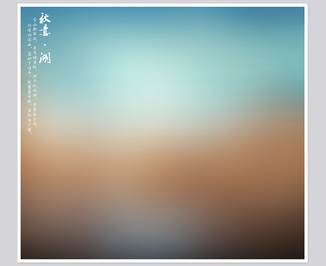 qq pro未参赛作品（图ZNDkwMDcwMA==） - 主题/皮肤 - 站酷设计师zqsundy原创素材 - 站酷ZCOOL