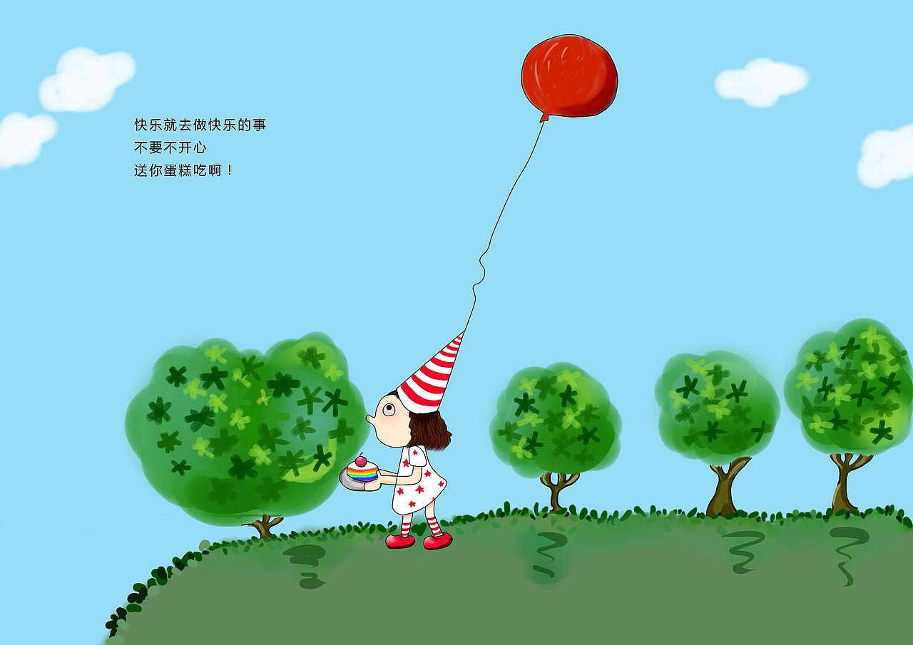 你是否也和我一样有个几米梦插画漫画