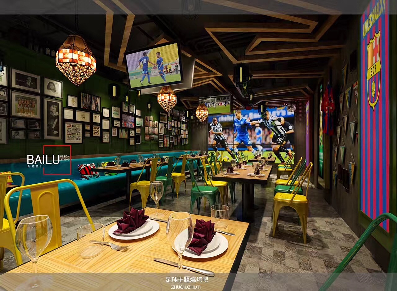 哈尔滨足球主题球吧