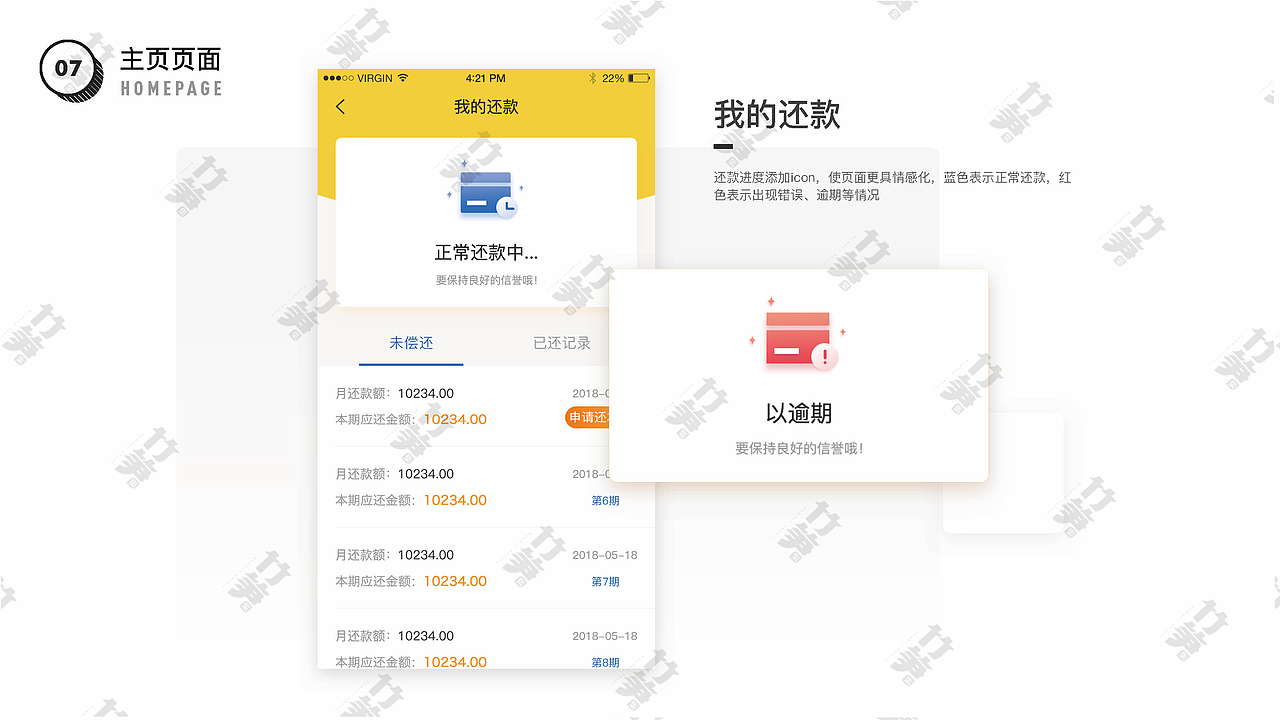竹笋集62 苏慧个人作品集