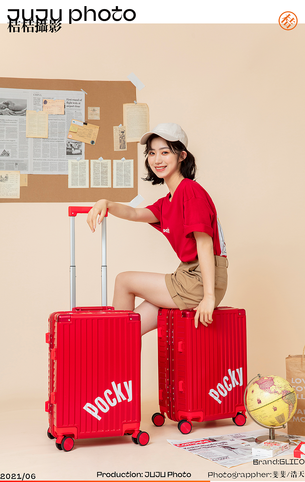 POCKY格力高 X JUJU桔桔摄影