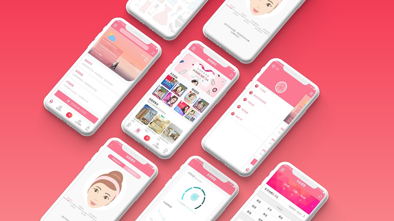 UI设计（图ZMjEzMjUwMjcy） - APP界面 - 站酷设计师Z75099758原创素材 - 站酷ZCOOL