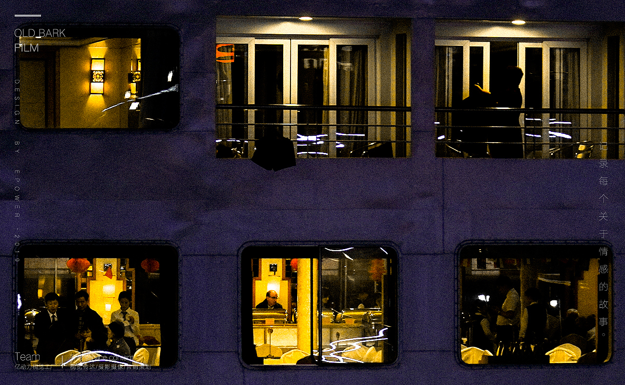 重庆森林一直没有重庆