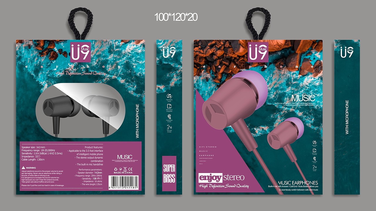 品牌设计（图ZMTkxOTI5NTc2） - 包装 - 站酷设计师森海视觉原创素材 - 站酷ZCOOL