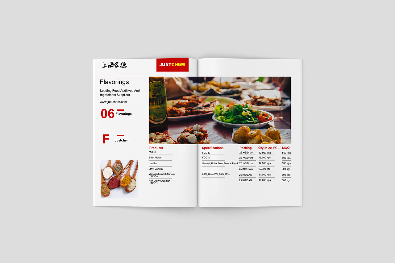 这段时间的一些画册设计（图ZMTMzNTQ3NzI0） - 书籍/画册 - 站酷设计师自由的贝塞尔原创素材 - 站酷ZCOOL