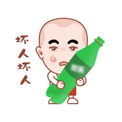 微信表情包：三嘟，秋米猪，兜兜猪（图ZMTQ5MTI4MDM2） - 网络表情 - 站酷设计师703705636原创素材 - 站酷ZCOOL