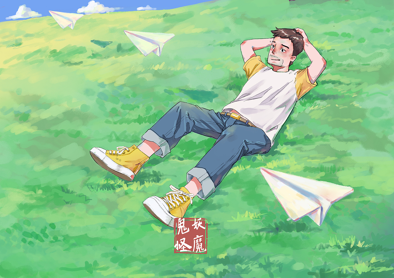 向往的生活（图ZMjE2NTE0OTg4） - 创作习作 - 站酷设计师是怪不是仙原创素材 - 站酷ZCOOL