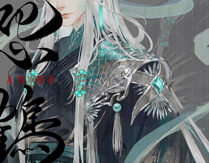 砚㝠（图ZMzI4NTI3NTE2） - 商业插画 - 站酷设计师怨山鹤原创素材 - 站酷ZCOOL