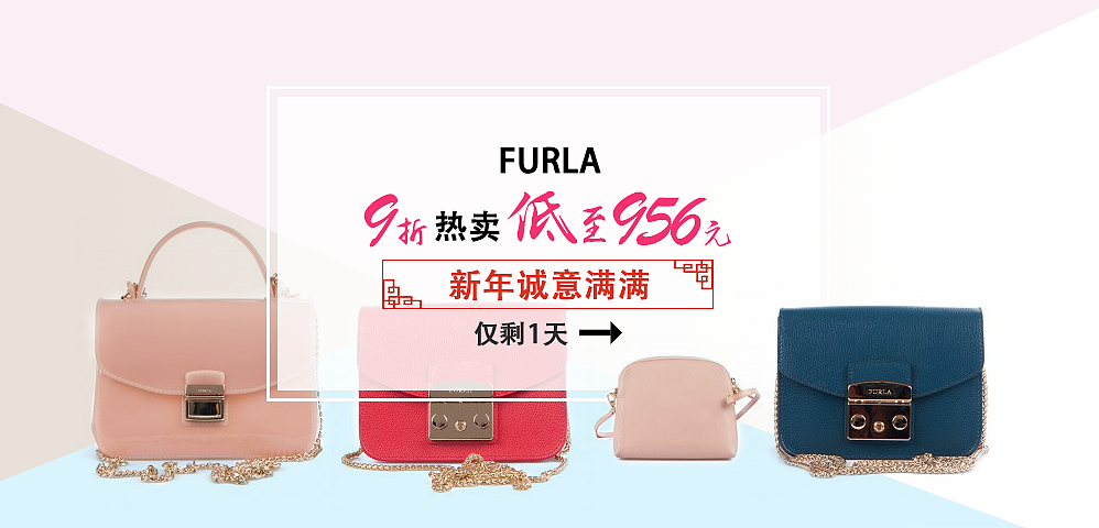 banner（图ZNjk0OTI4ODA=） - 运营设计 - 站酷设计师设计让我发狂原创素材 - 站酷ZCOOL