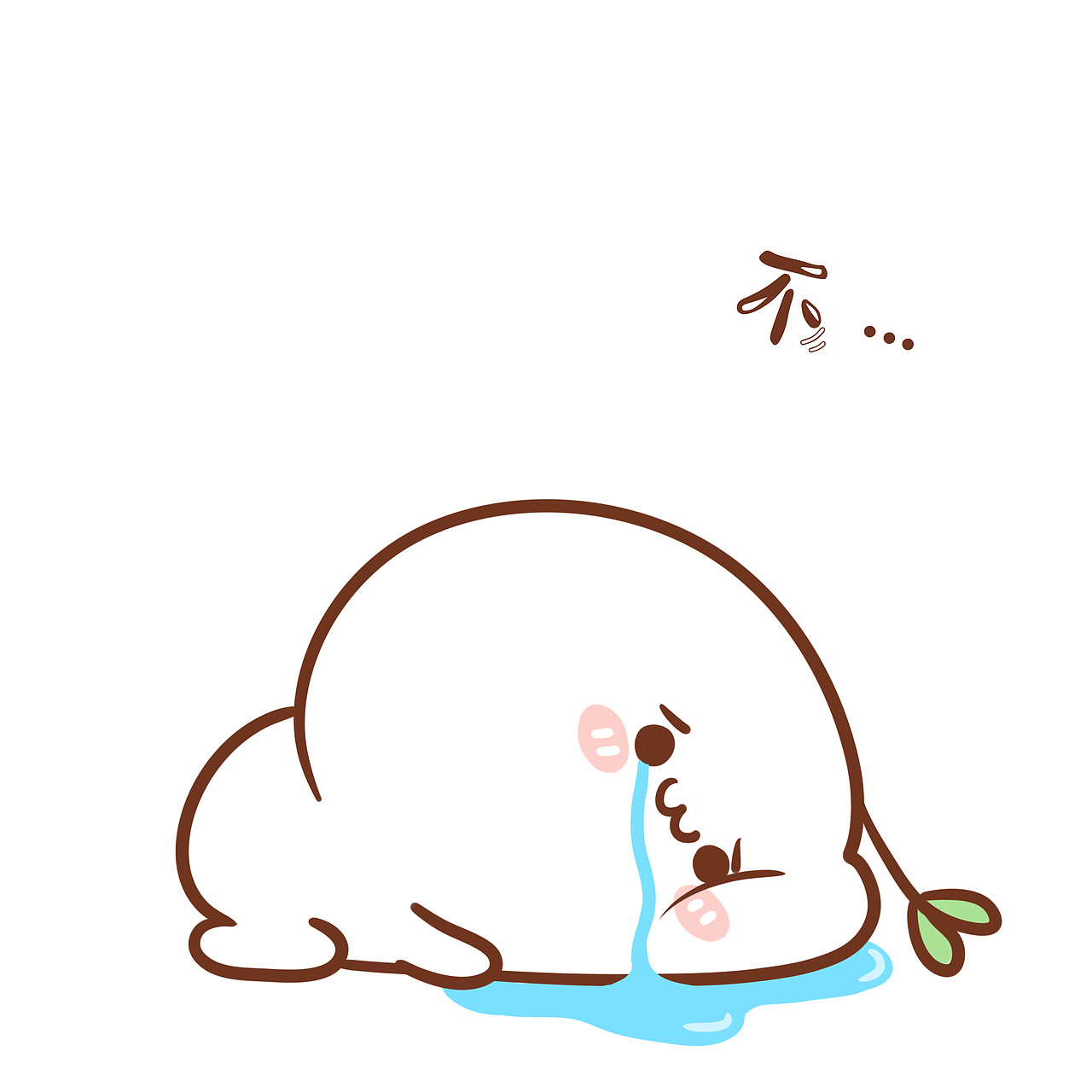 表情长草颜团子一条吃货可见的正经推送˙65˙