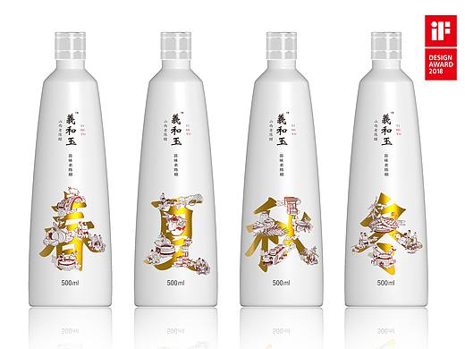 義和玉 四季醋