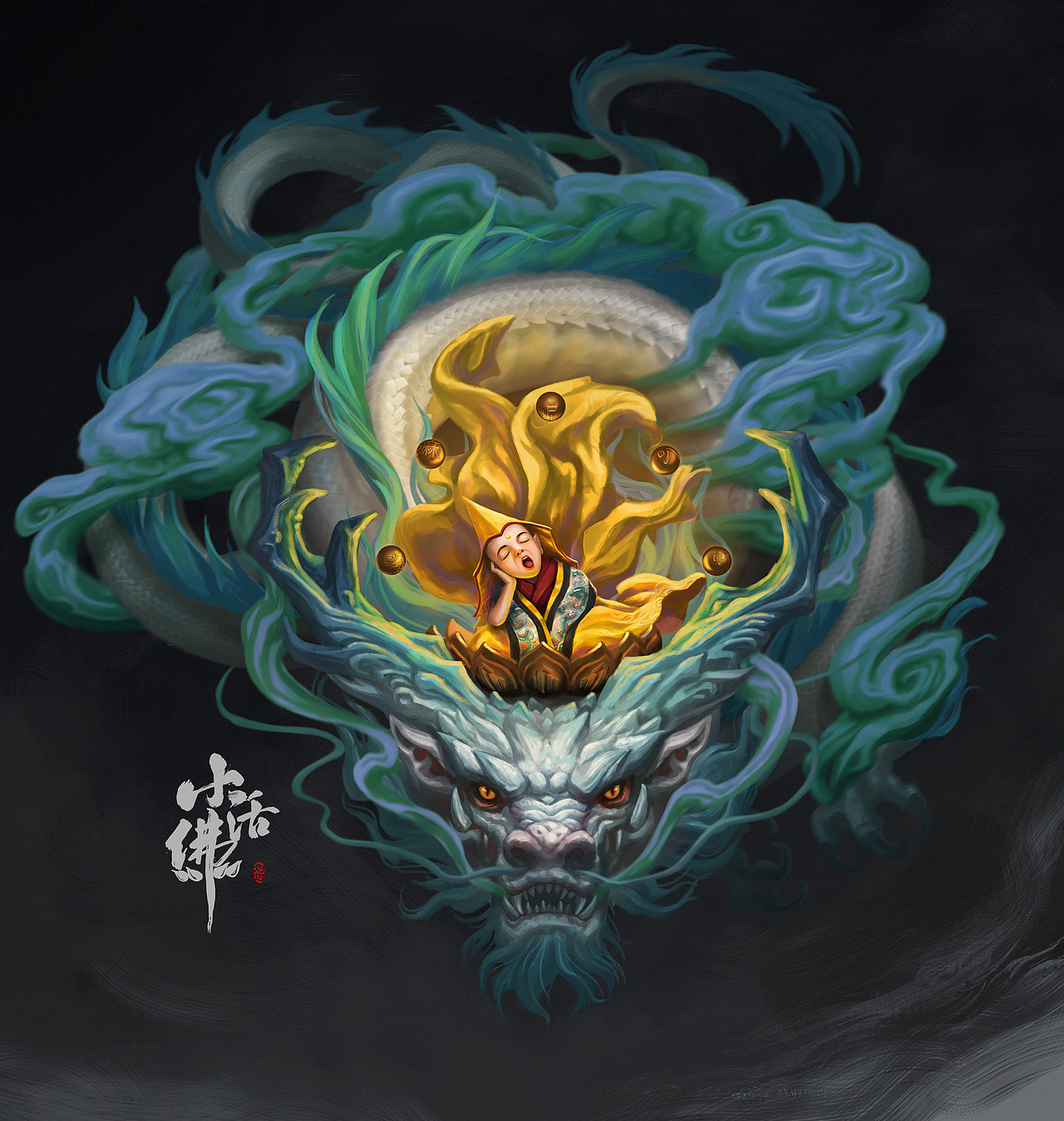 山海灵异录（图ZMjIzNzU5NzIw） - 游戏原画 - 站酷设计师DreamingD原创素材 - 站酷ZCOOL