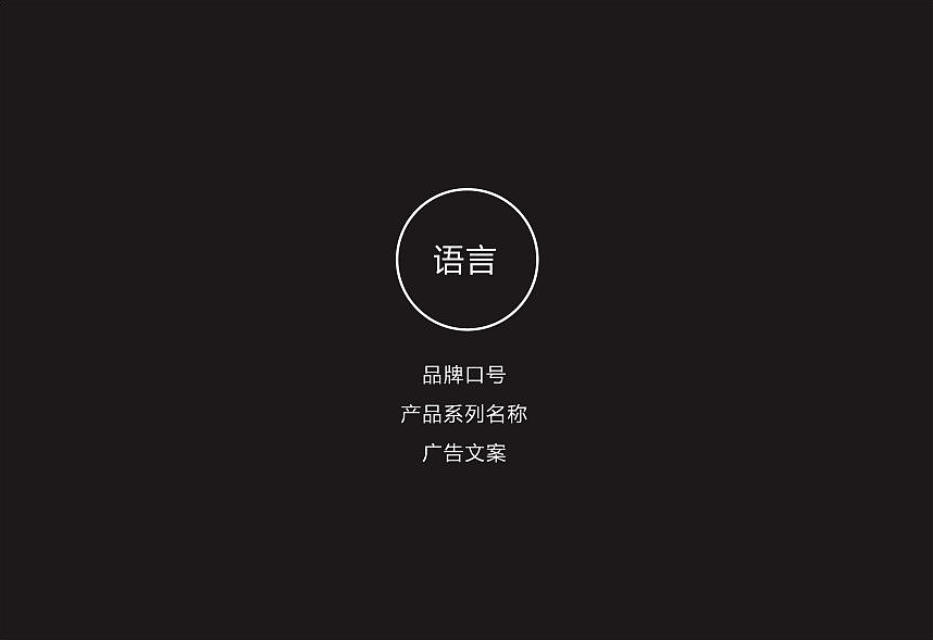 梦莲红品牌策划（图ZMjI5ODc1ODg=） - 包装 - 站酷设计师成都吉本元素原创素材 - 站酷ZCOOL