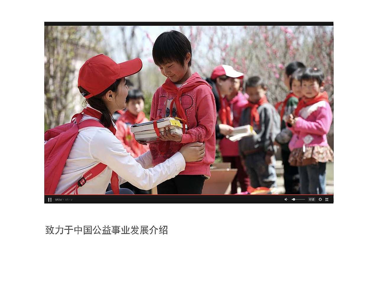 上海沪琛品牌营销策划公司金融企业宣传片脚本（图ZODExOTMzODQ=） - 短片 - 站酷设计师沪琛品牌营销策划原创素材 - 站酷ZCOOL