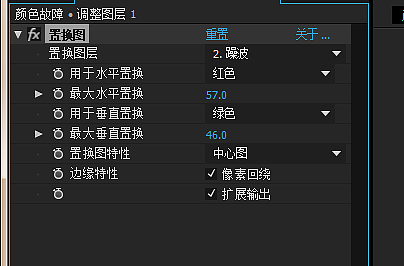 故障海报动效（图ZODQzODUyODg=） - 其他 - 站酷设计师拾叶姑娘原创素材 - 站酷ZCOOL