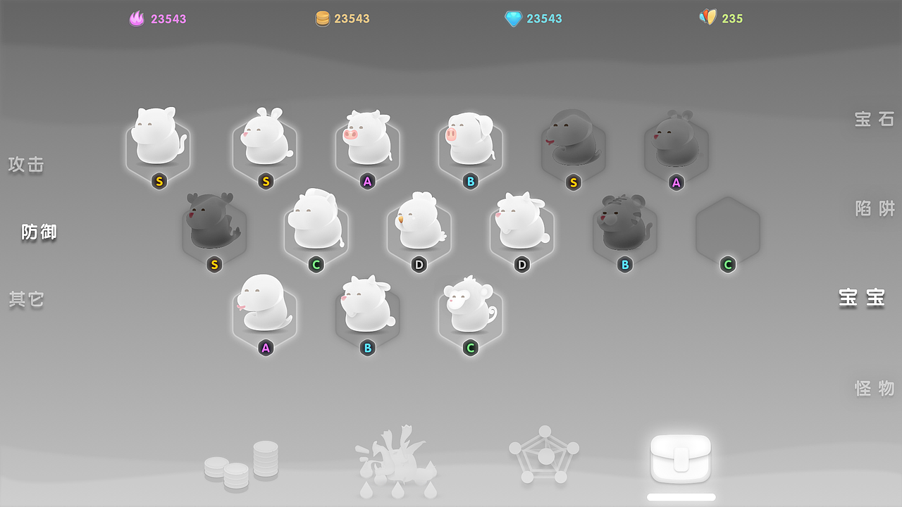 一套原创独立小游戏设计方案