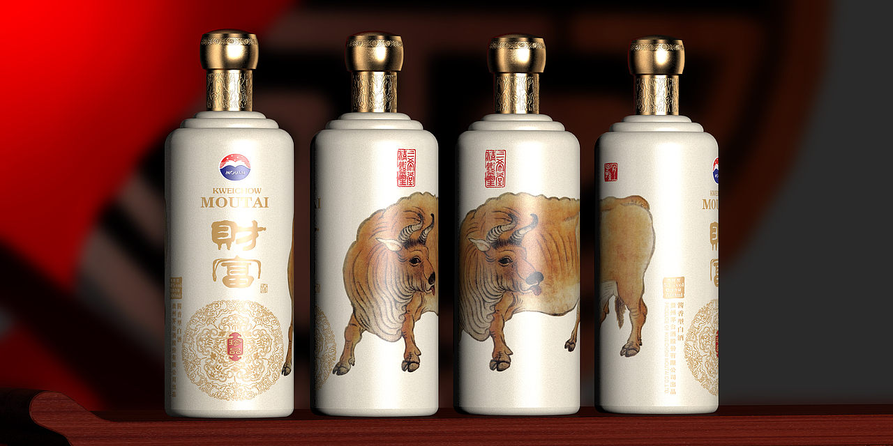 白酒设计（图ZMTUxMjYxNzI0） - 生活用品 - 站酷设计师jzbj原创素材 - 站酷ZCOOL