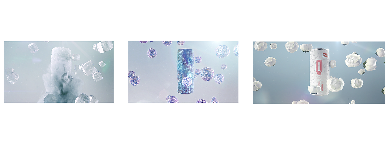 七花小白罐——动态设计