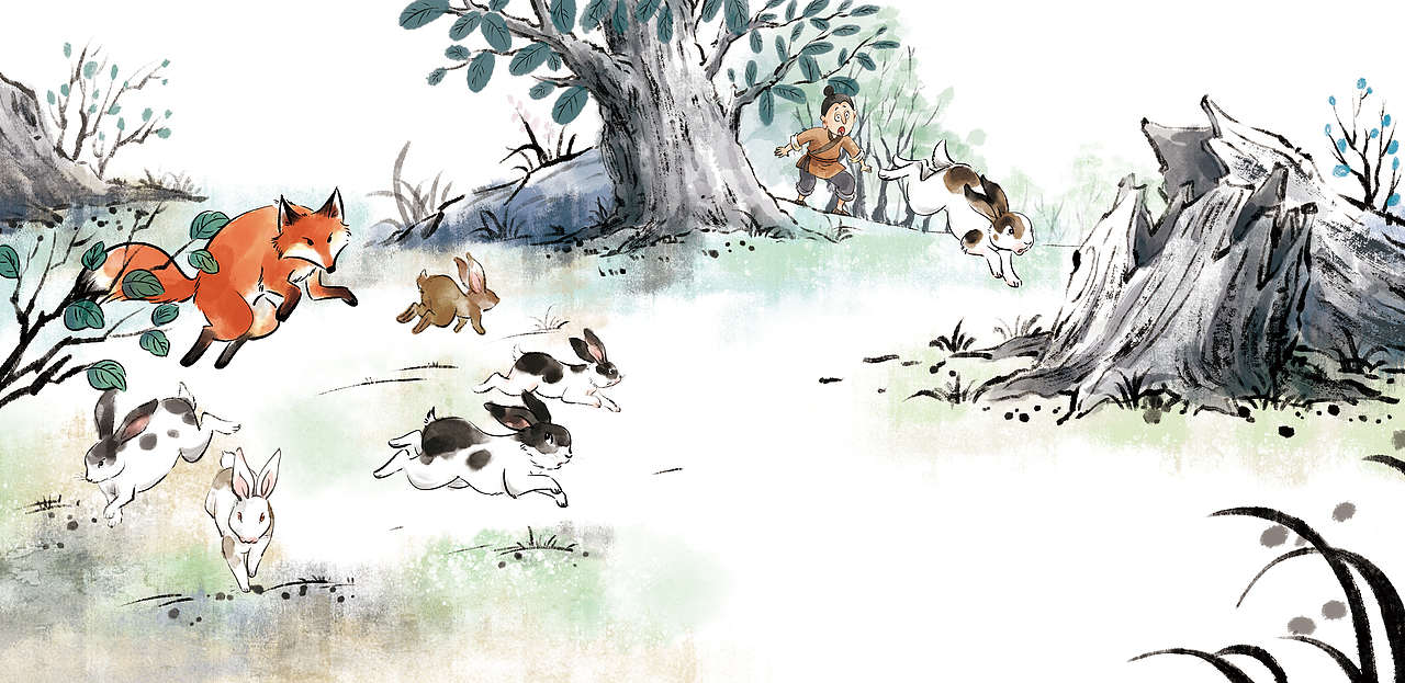 中国故事《守株待兔》已出版