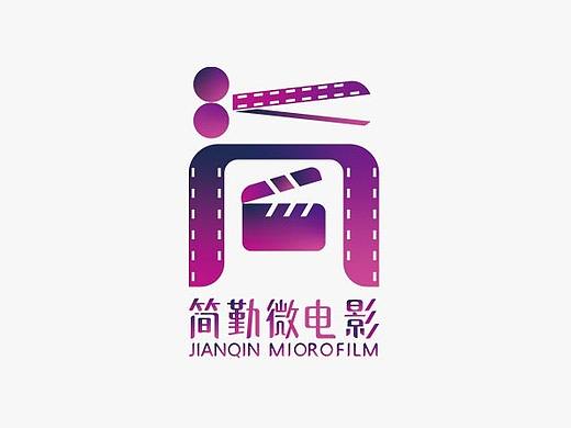 LOGO剪勤微電影（個人主頁-ZNTc5MDA2OTY=） - Logo - 站酷設(shè)計師年景設(shè)計原創(chuàng)素材 - 站酷ZCOOL