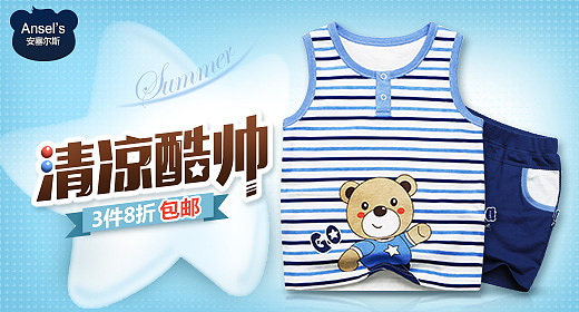 banner广告图及海报（图ZNTI0MjcwODA=） - 运营设计 - 站酷设计师啦普视觉设计原创素材 - 站酷ZCOOL