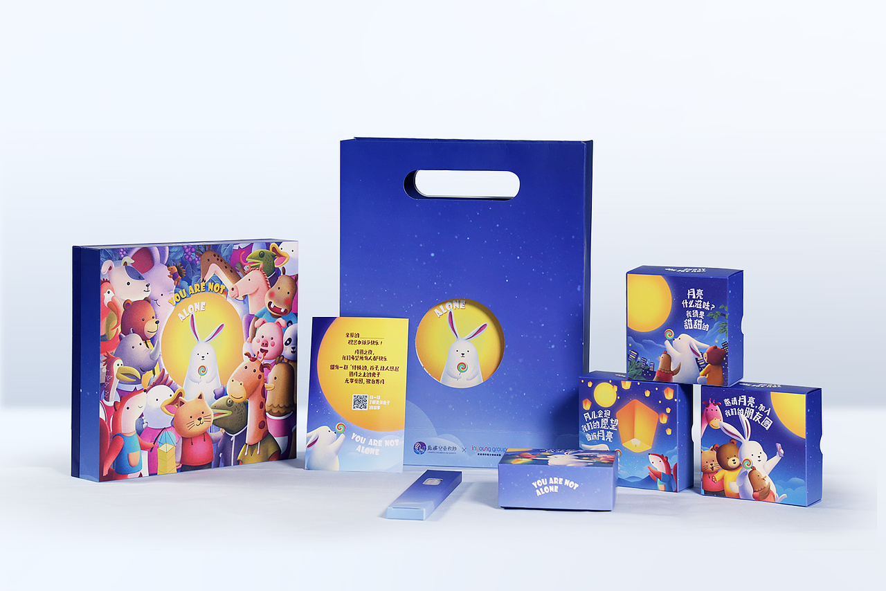 兔子月饼盒（图ZMTQ5NzA3Mjk2） - 商业插画 - 站酷设计师andy君原创素材 - 站酷ZCOOL