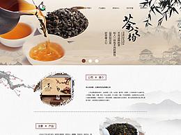 广告活动策划
