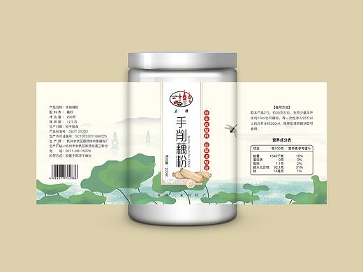 三潭藕粉包装设计