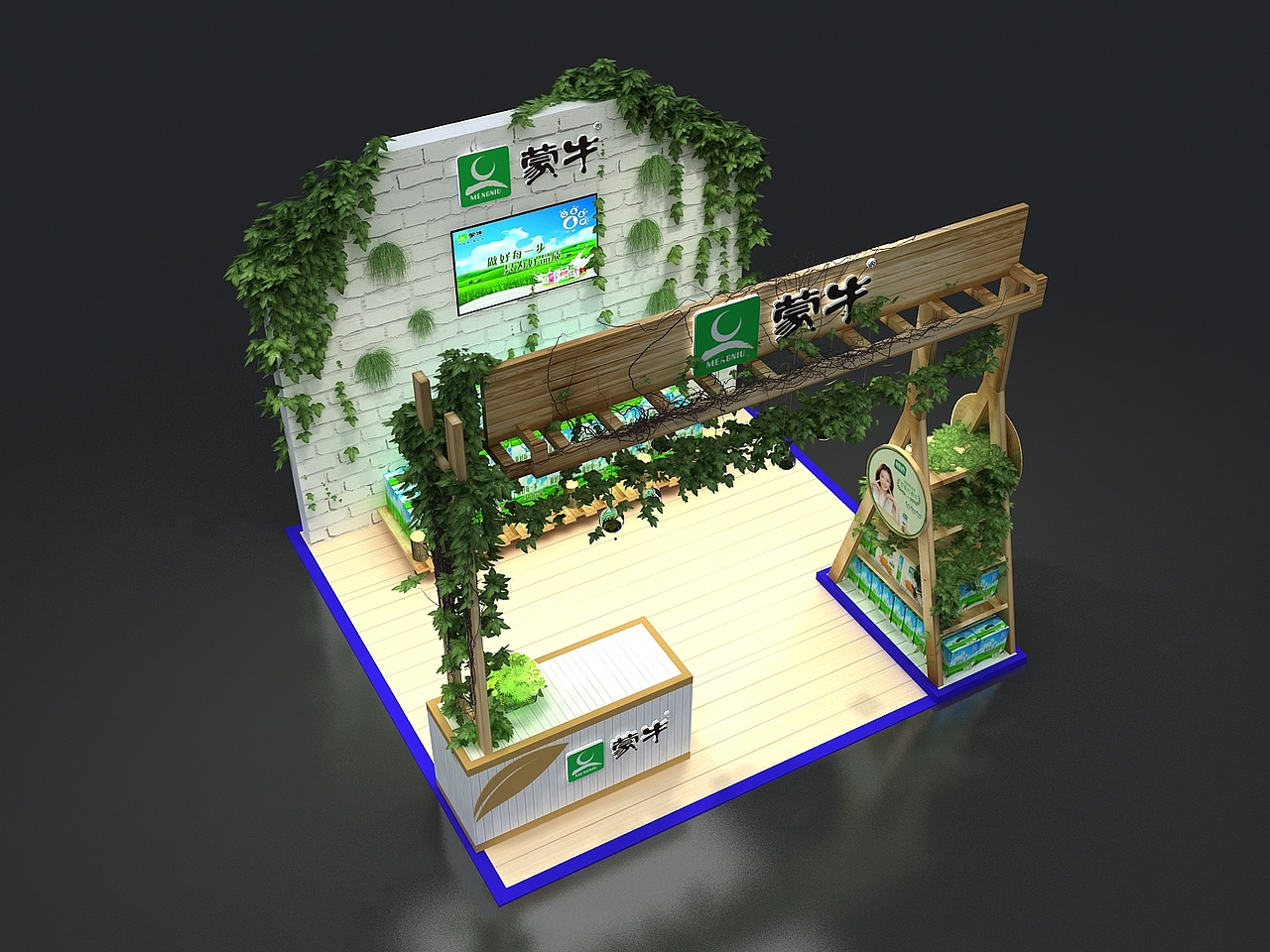 蒙牛展位（图ZMjMzMDY0NDAw） - 场景 - 站酷设计师治术艺空原创素材 - 站酷ZCOOL