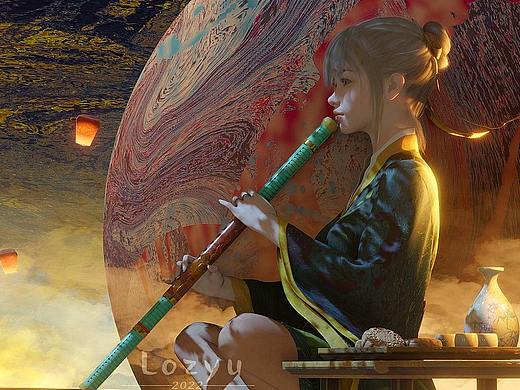 箫