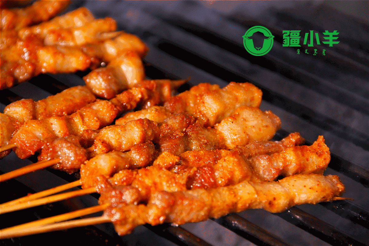 至道品牌 | 食肉江湖，吃肉当然疆小羊（图ZMTgyOTk1NDEy） - 品牌 - 站酷设计师中创至道原创素材 - 站酷ZCOOL