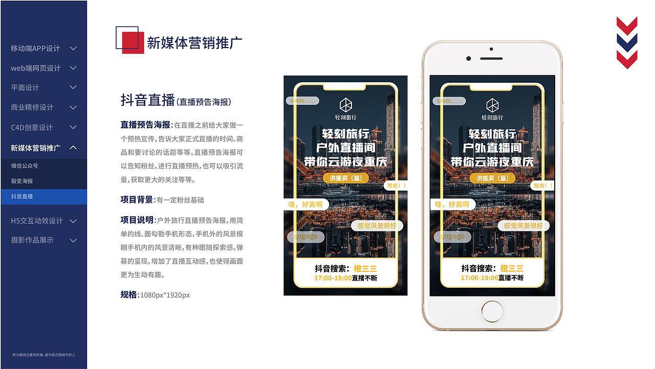 2021作品集（图ZMjc0NzIxODk2） - 其他 - 站酷设计师June祝原创素材 - 站酷ZCOOL