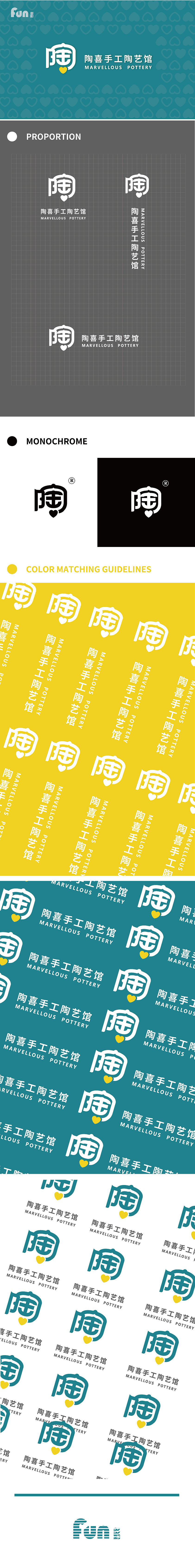 陶喜品牌案例（图ZMjMxNjYzMzMy） - 品牌 - 站酷设计师泛娱传媒赵宁原创素材 - 站酷ZCOOL