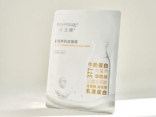 面膜拍攝（個人主頁-ZNTU0MzE4NTI=） - 產(chǎn)品攝影 - 站酷設(shè)計(jì)師nai醬原創(chuàng)素材 - 站酷ZCOOL