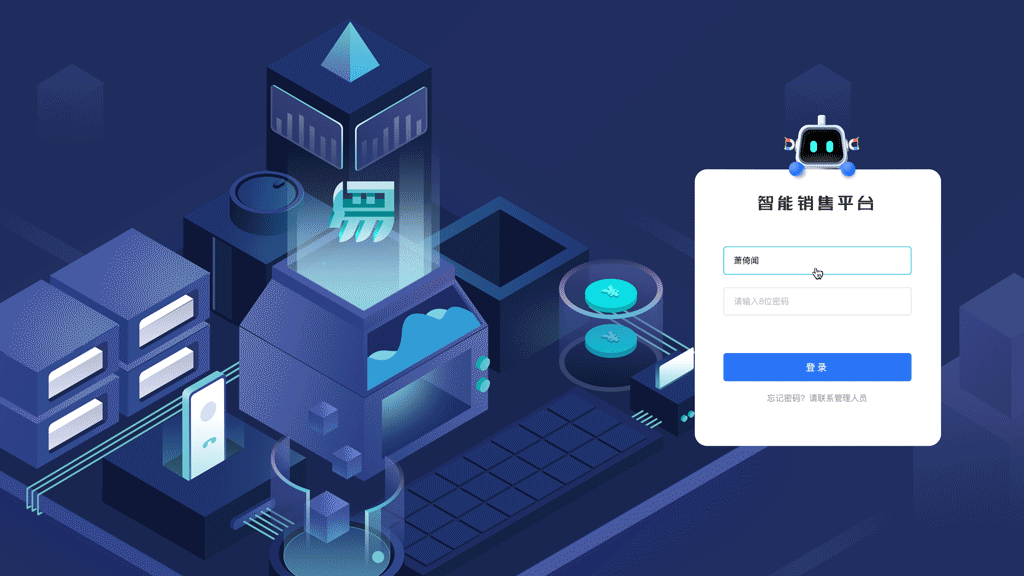 设记·2021牙线作品集（图ZMjgyNDgwMzMy） - APP界面 - 站酷设计师牙线YYX原创素材 - 站酷ZCOOL