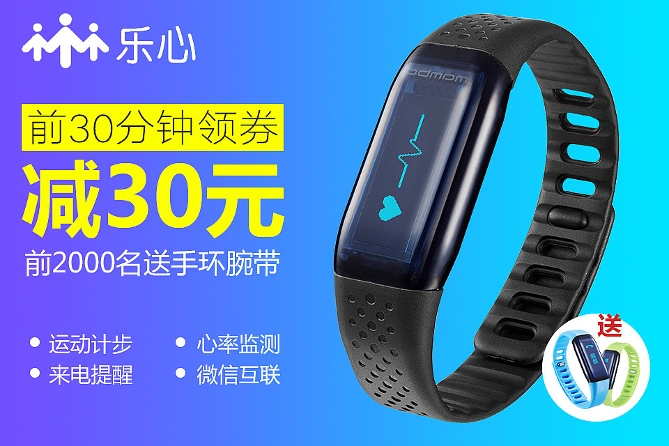 电商合集/百图斩（图ZNTc0MjU3MzY=） - 其他平面 - 站酷设计师毛氏红烧肉原创素材 - 站酷ZCOOL