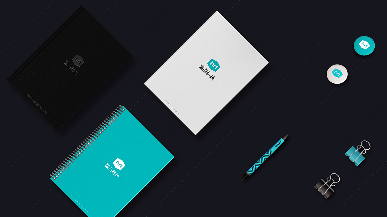 魔点科技公司品牌VIS策划设计