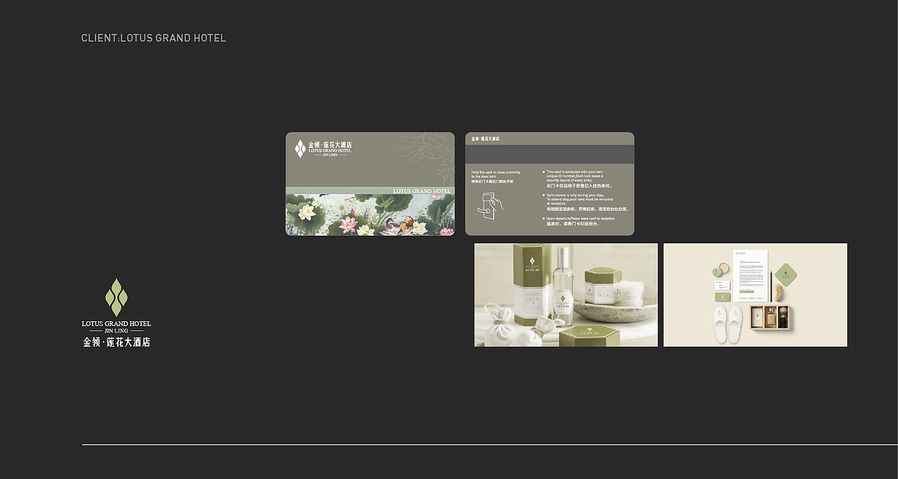 original works 2014-2016